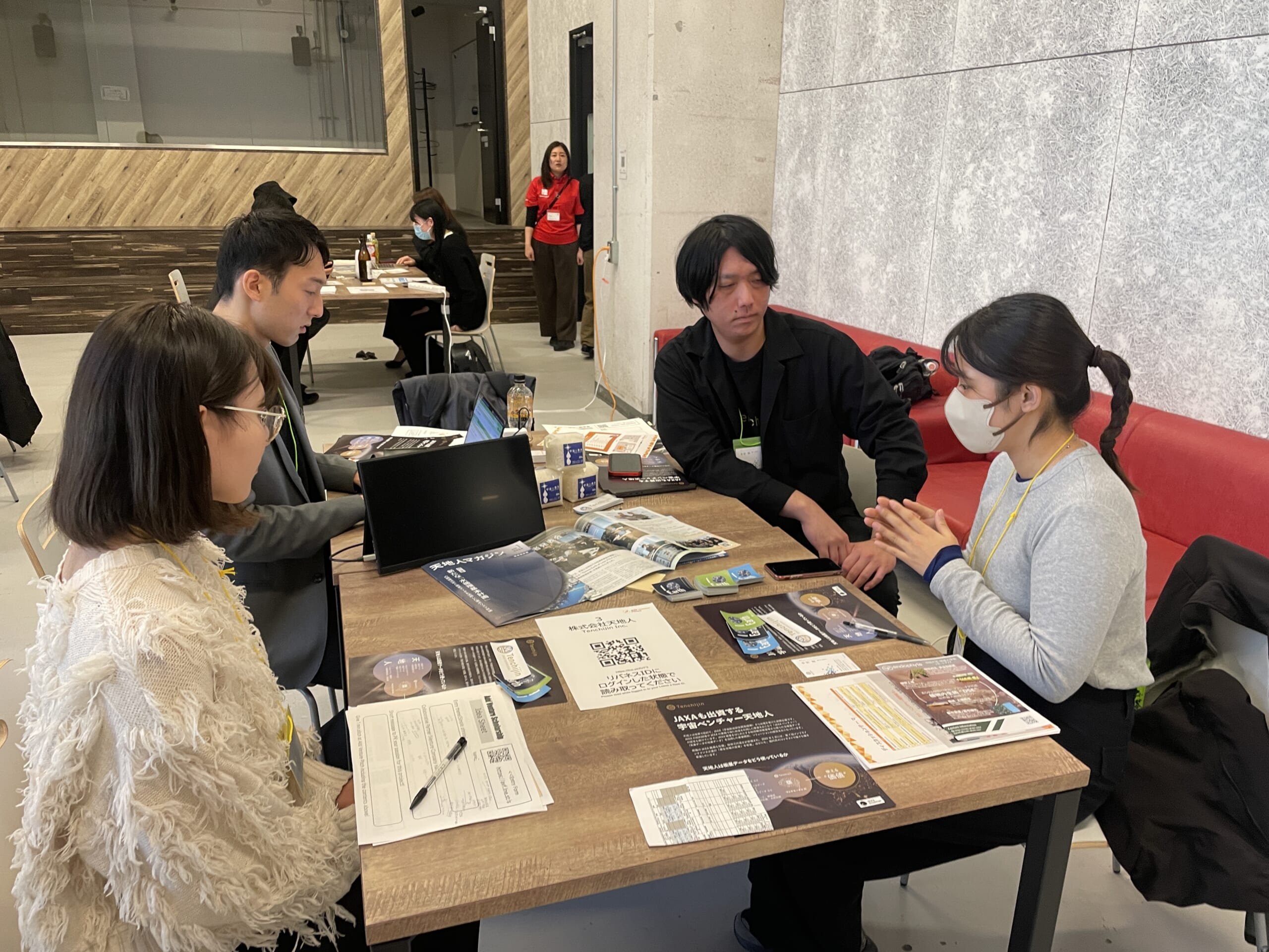 ブースセッション１