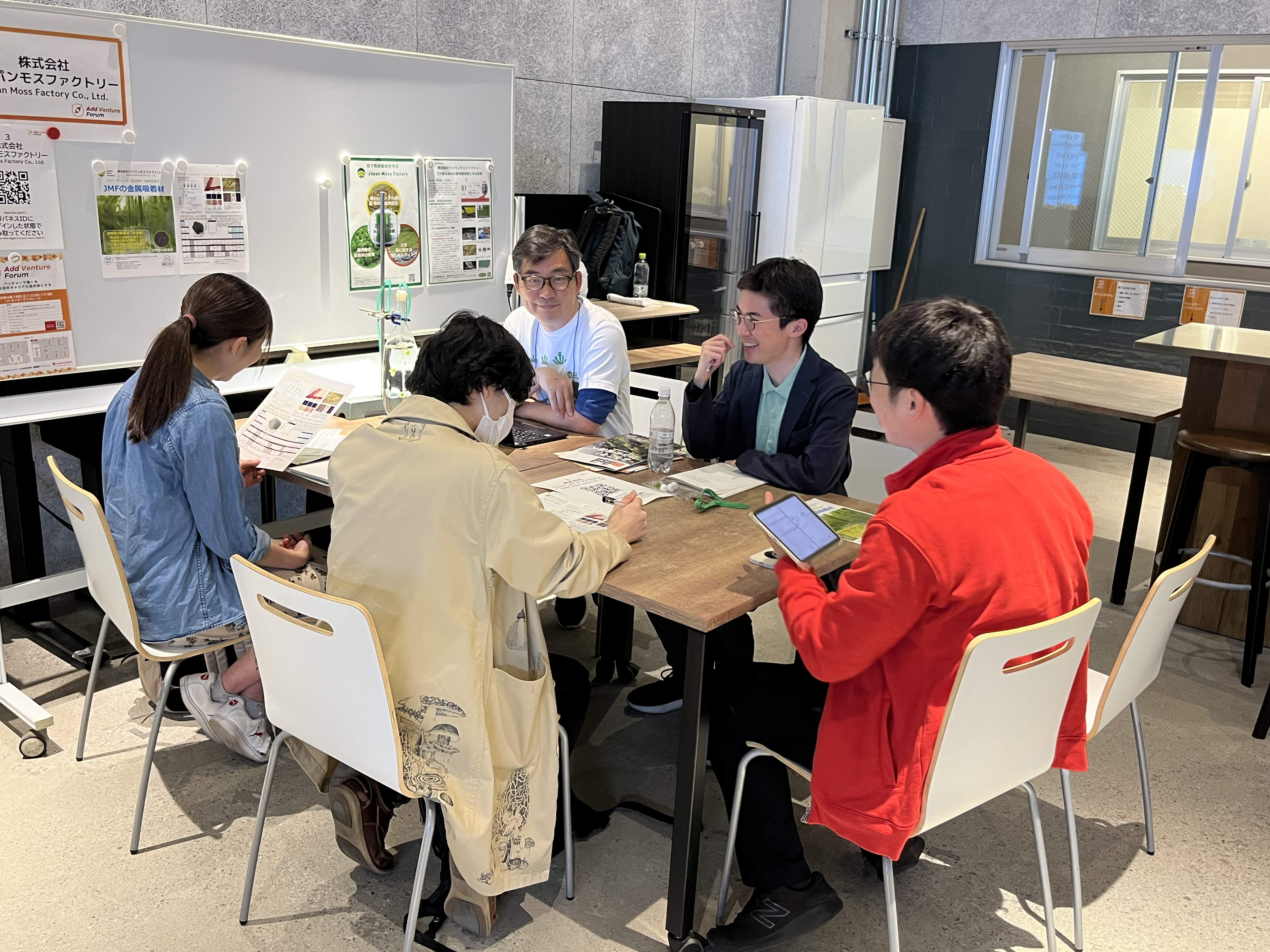 ブースセッション１