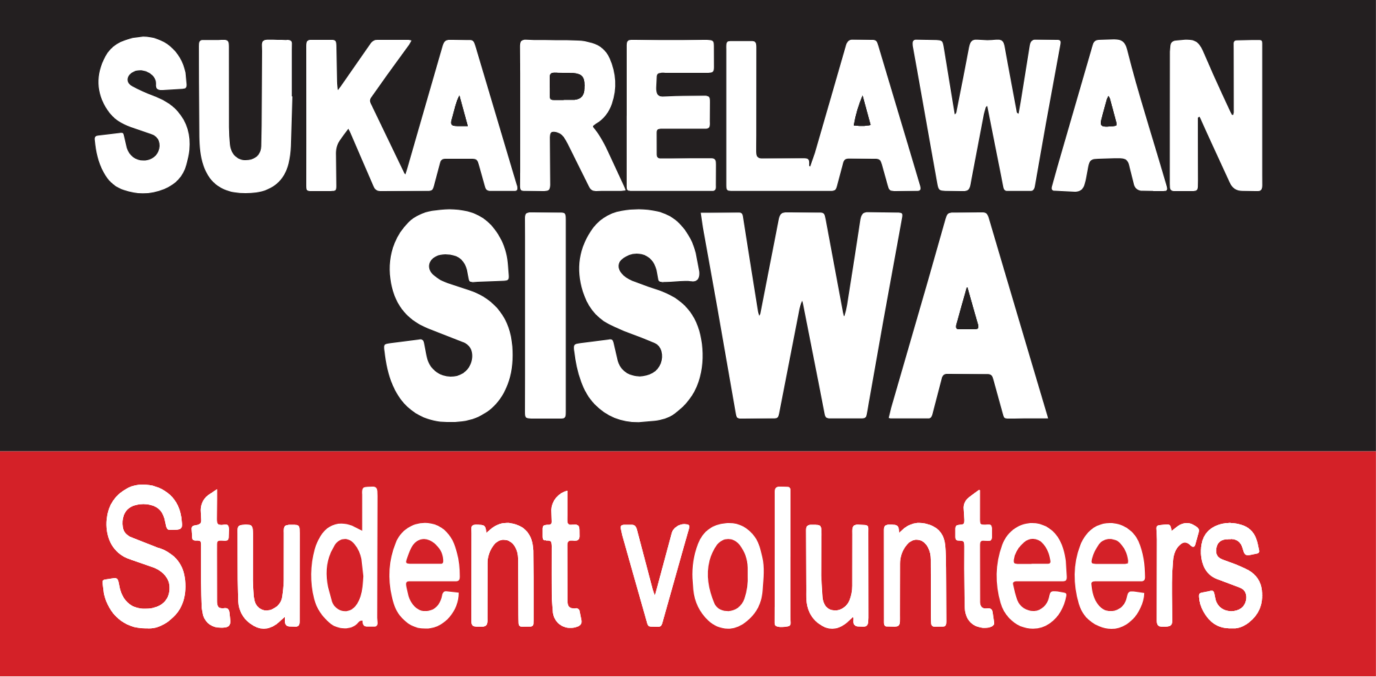 Yayasan Sukarelawan Siswa (YSS) [Strategic Partner]