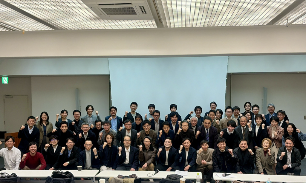 2月14日に京都ディープテック事業化支援プロジェクト「最終プレゼン会」を開催しました