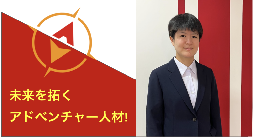 倫理学を科学技術の発展に活かす人を目指して、アクセルを踏む