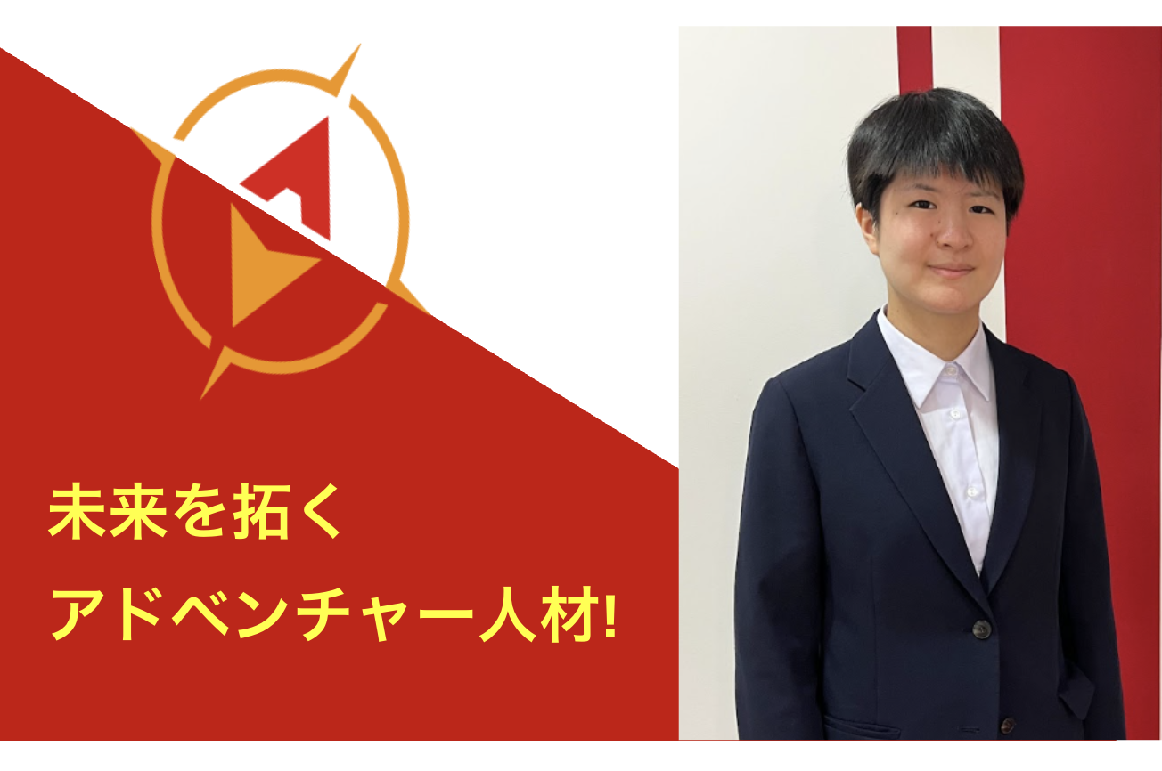 倫理学を科学技術の発展に活かす人を目指して、アクセルを踏む