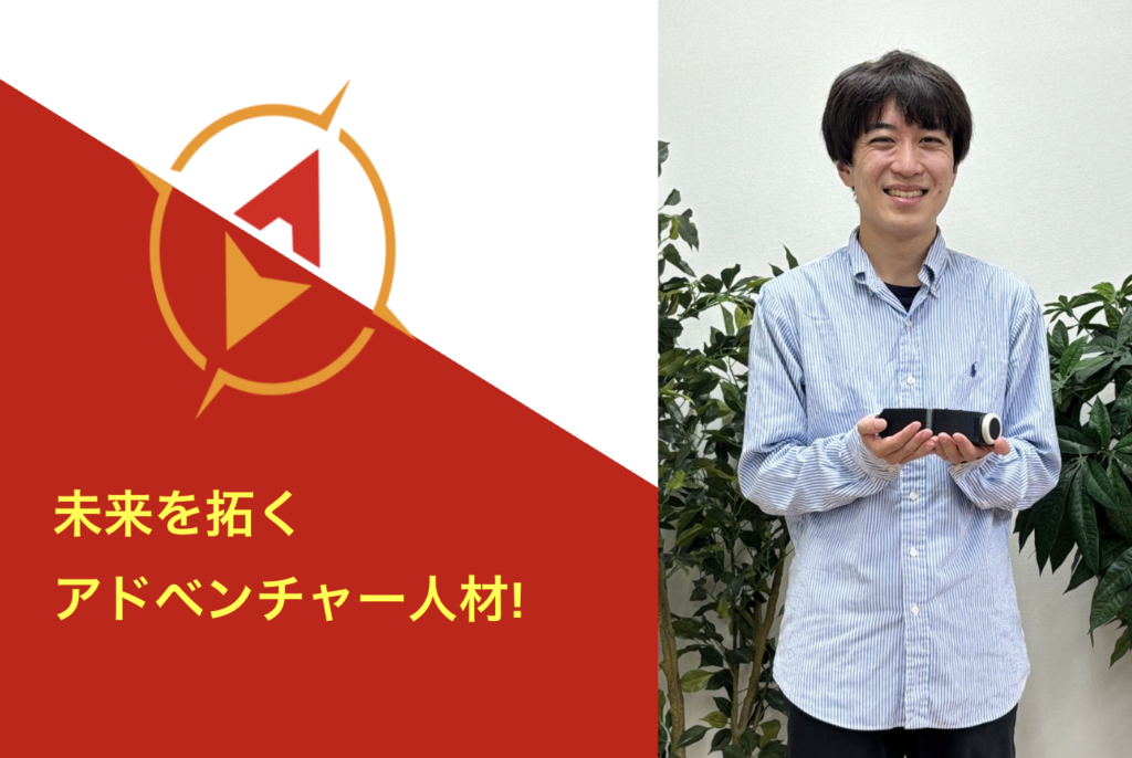 「その人らしさ」は人との関わりから生まれる
