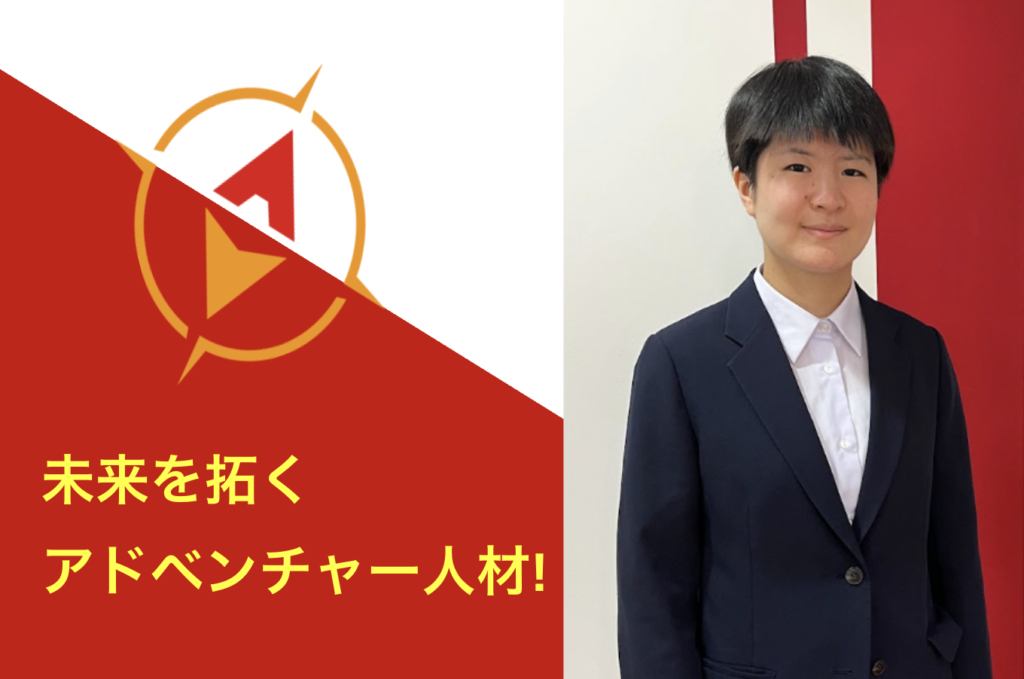 倫理学を科学技術の発展に活かす人を目指して、アクセルを踏む